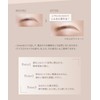 Visse Eyebrow Hancer, Eyebrow Concealer, White Beige (limited color)