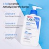 CeraVe C Lotion Daily Moisturizing Lotion Highly Moisturizing Body Lotion