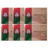 Jeonggwanjang CheongKwanJang Red Ginseng Jingo Daily Stick 10g x 20