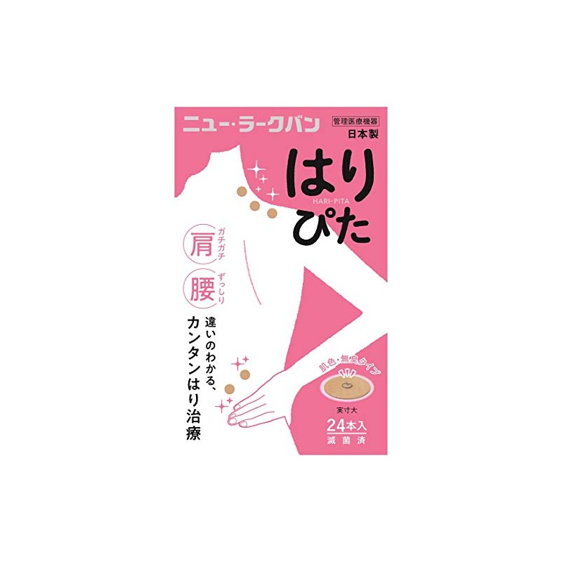 New Larkbang Haripita 24 Acupuncture