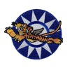 Flying Tigers 3rd Fighter Squadron Iron on Sew on Patch