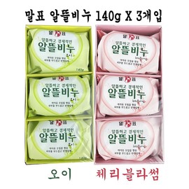 Search Place 2 partnership Malpyo Economical Soap Luxe Soap 140g / 말표 알뜰비누 럭스비누 140g X 3입 오이 체리블라썸 - O 클렌징비누 세수비누