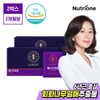 [Nutrione] The Secret Estro-Up Supplement for Menopausal Health (2-Month Supply)