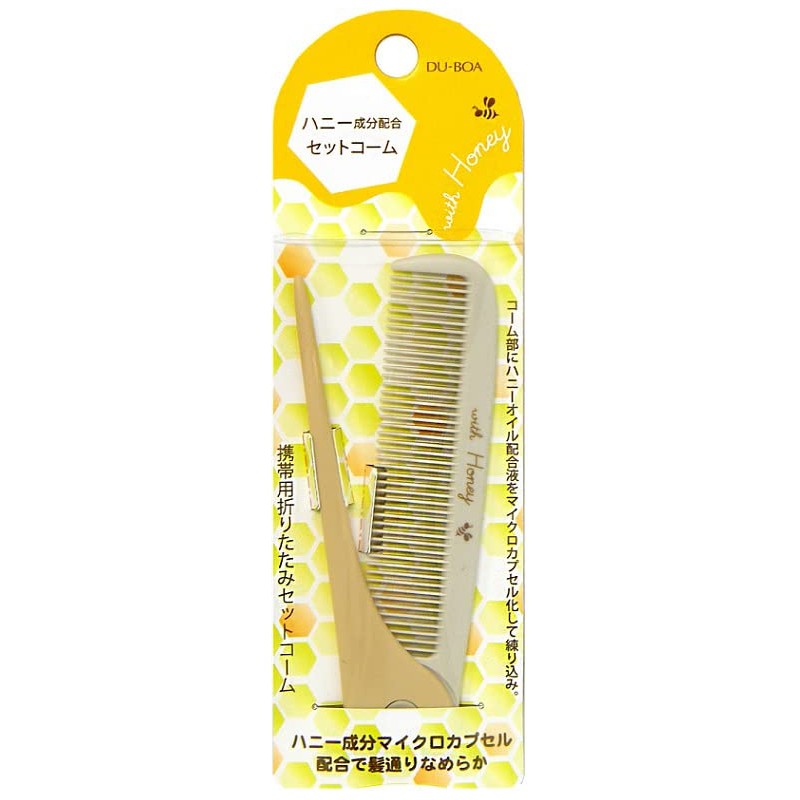 Ikemoto Hashiko HO-50 Honey Comb Blended with Honey Comb, Portable