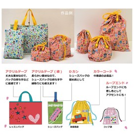 NASKA P-15 Plastic Loop Ends, 0.6 inches (15 mm), Pack of 10, Col.55, Navy Blue, Flowers