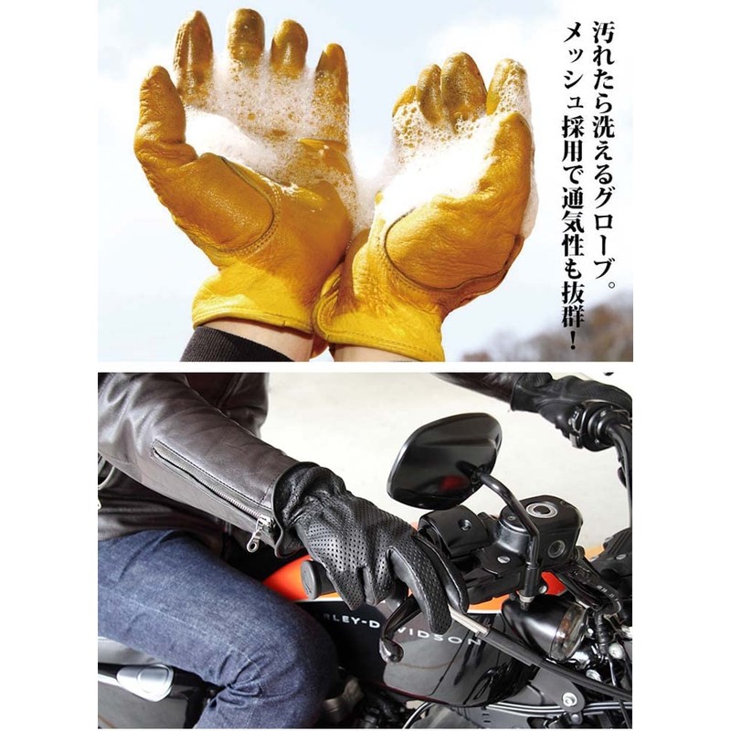 Degner WL962MA Washable Deer Skin Leather Mesh Gloves, Tan M,