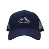 Urban Athlete 212U26-005 Unisex Mesh Cap, Breathable, Adjustable Size, navy,