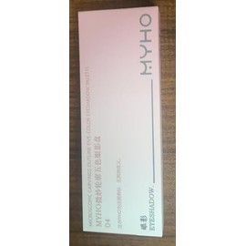 Hxssll Matte, Glitter & Shimmer Eyeshadow Palette, Pink, Black & Pink Shades, High Pigment, Waterproof (01#, 1 Count (Pack of 1))