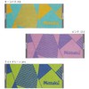 Nittaku NL-9289 Table Tennis Towel, Polygon Mid Towel, Light Green