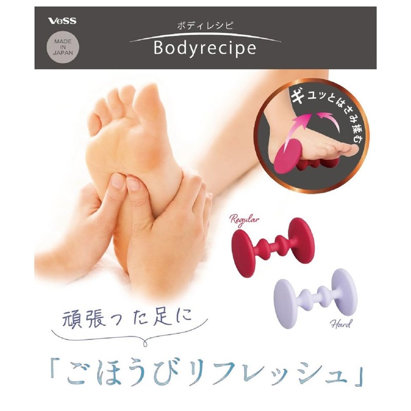 Bess Body Recipe Foot Refresh (Firm) 1 Piece