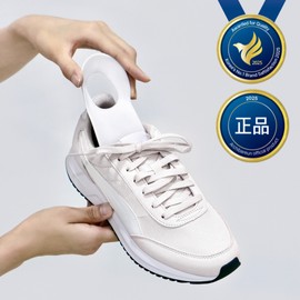 Arch correct 1+1 SET alignbody correct posture arch support insole / 아치바른 1+1 SET 어라인바디 alignbody 바른자세 아치보조 깔창