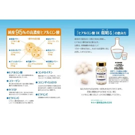 moaritti Hyaluronic Acid De Face Great Don 120 Grain 2 Box Set