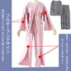 KUMUROETA 介護用パジャマ男性 全開 長袖介護寝間着綿100％ 通年用 フルオープン 面ファスナー ゴムウエスト 上下セット 術後