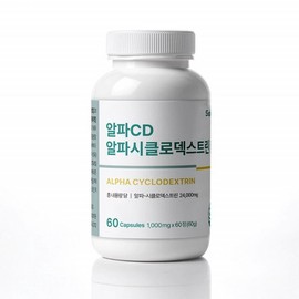 알파CD정 알파 시클로덱스트 시디 사이클로덱스트린 Alpha CD Tablets Alpha Cyclodextrin CD Cyclodextrin
