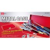 SK11 SMC-25R Metal Case 9.7 x 5.0 x 1.5 inches