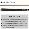 Larouge GNYA Iron, For Right Use, Soft Shaft, Practice Iron,