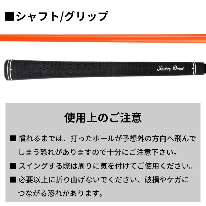 Larouge GNYA Iron, For Right Use, Soft Shaft, Practice Iron,