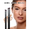 EIGSHOW Concealer Brush Angled Precision Concealer Brush Set Make Up