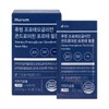 Hurum Proteoglycan Chondroitin Forte Film Patch Mucosa Oral Dissolving Film