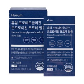 Hurum Proteoglycan Chondroitin Forte Film Patch Mucosa Oral Dissolving Film Glucosamine MSM Collagen / 휴럼 프로테오글리칸 콘드로이친 포르테 필름 패치 점막 구강용해필름 글루코사민 MSM 콜라겐