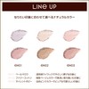Excel Eye Nuancer EN03 Eyeshadow, Color: Silent Poppy, for Nuance
