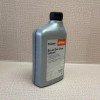Stihl 0781 516 5003 Bar and Chain Lubricant 1 QT