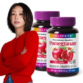 2 bottles of high-content concentrated pomegranate powder (6 months' supply) / 고함량농축분말 석류 2병 총6개월분