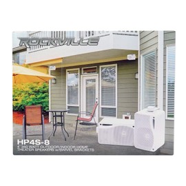 Rockville Pair HP4S-8 4" Outdoor/Indoor Home Theater Speakers w/Swivel Bracket White