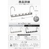 fogman Hanger, Horizontal and Vertical Stainless Steel, Space Saving, Storage