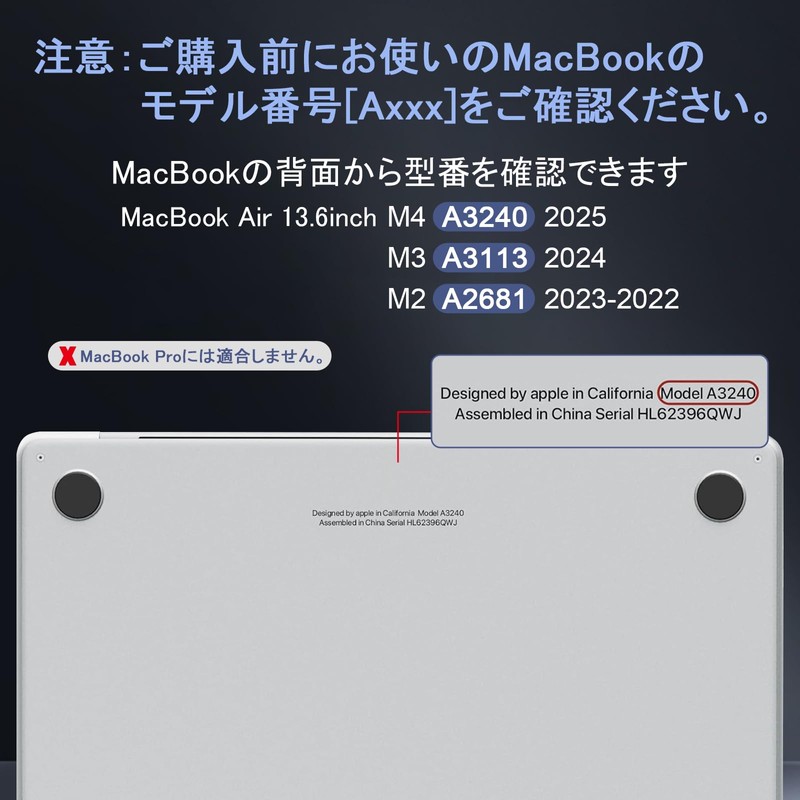2025 M4 Case MacBook Air 13" Case for M4 M3