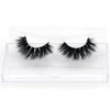 Arison Lashes (1 Pair) 3D 100% Handmade Synthetic Eyelashes Siberian