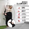 Being fit Plantar Fasciitis Foot and Leg Stretcher - Black