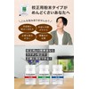 FieldNew 3 Pack Ph4.00/6.86/9.18 Calibration pH Standard 50ml Each Phthalate/Neutral