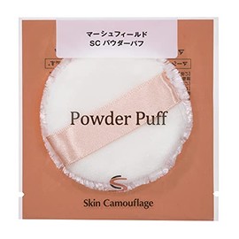 Marshfield SC Powder Puff