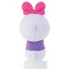 ディズニーキャラクター ちょっこりさん デイジーダック ぬいぐるみ 高さ約15.5cm