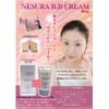 BB Cream Nestler Skin Care/Cosmetics t0125152