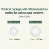 Pyunkang Yul [Pyunkang Yul]Calming Clear Spot Patch (Intensive Care) (8mm*60ea/10mm*105ea)