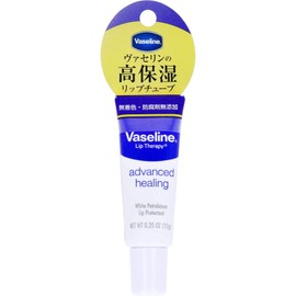 Vaseline Petroleum Jelly, Lip A, Regular, 0.4 oz (10 g) x 2 Packs