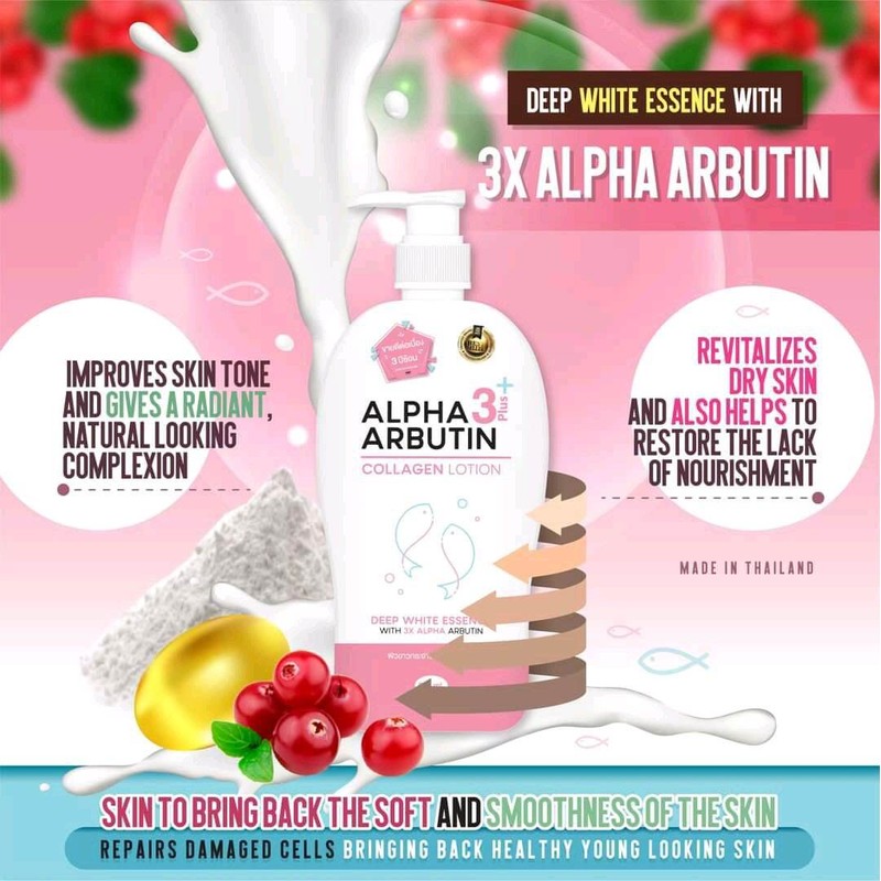 PRECIOUS Alpha Arbutin Collagen Lotion-500 ml _made in thailand