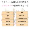 SEIMEI Eyelash Serum, Popularity Ranking No. 1, Ingredients 20 Times,