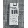 Panasonic BQ-CC50 Ni-MH AA / AAA Battery Charger w/ 2
