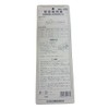 esuko Crimping Pliers (Insulated 閉端 Connection Boys) ea538j