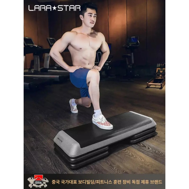 스텝박스 발바꾸기 운동 발판 점프대 페달 점프 계단 [다기능 레드]