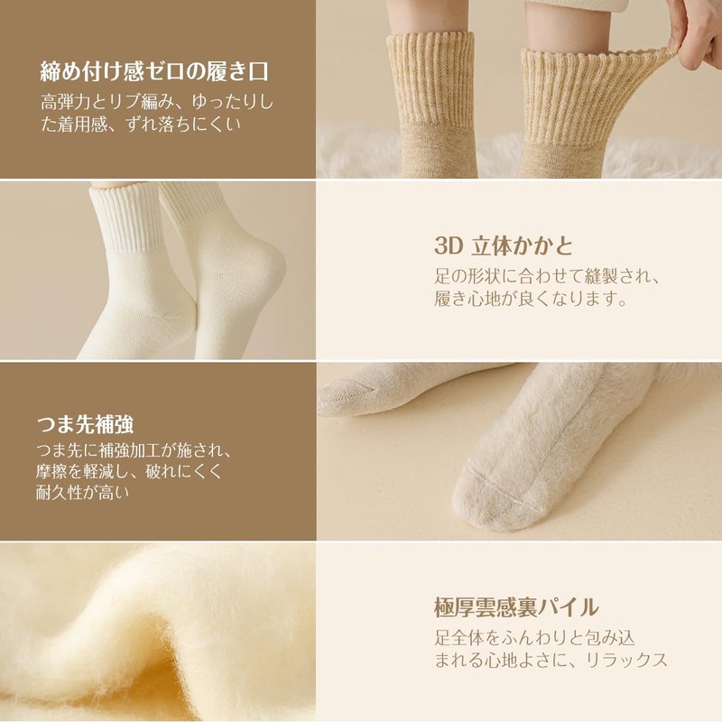 [TSGarden] Men's Shoes 3-Pair Set Winter [Fleece Lining Self-Heat Generation・38℃
