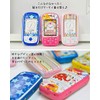 キッズ向ケータイ デザインスキンシール キッズケータイ スマホカバースマホケース フィルム シール ステッカー ラブリー au 京セラ