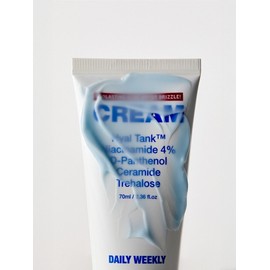 Cool Lasting Water Drizzle Cream 70ml / 쿨래스팅 워터드리즐 크림 70ml