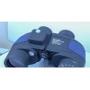 Binger 7x50 Marine Binoculars with illuminated built-in compass Reticle BAK