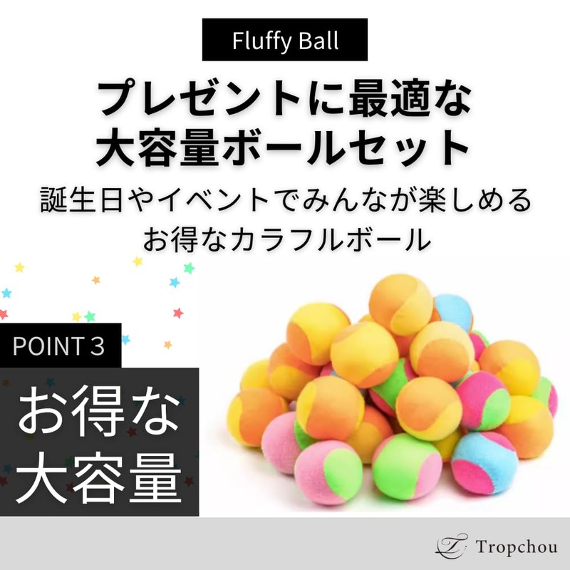 Tropchou 20 Pcs Sticky Balls for Recreation Exercise Kids Adults