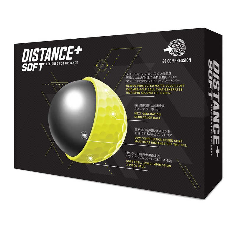 TAYLOR MADE Distance+Soft YLW Matte 12P N0802101 Yellow