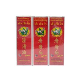 Generic ChengChengcim Oil 3 Flavour Eucalyptus,Yellow Cheng Cim Oil,Menthol Peppermint Heaball Contains23cc.Set 3Pcs. (1, Menthol-Papermint)